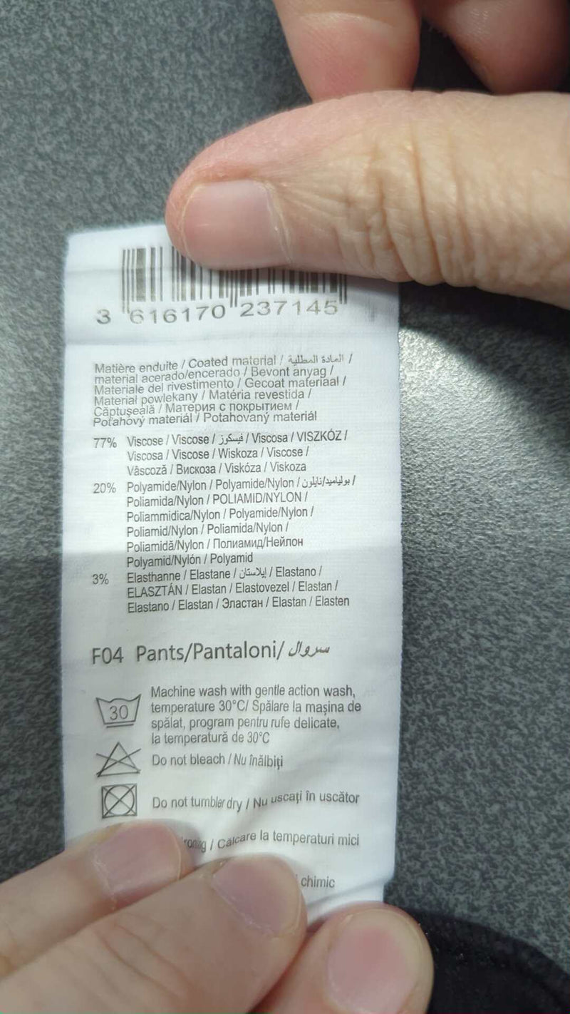 0000045590955 - Enregistrement