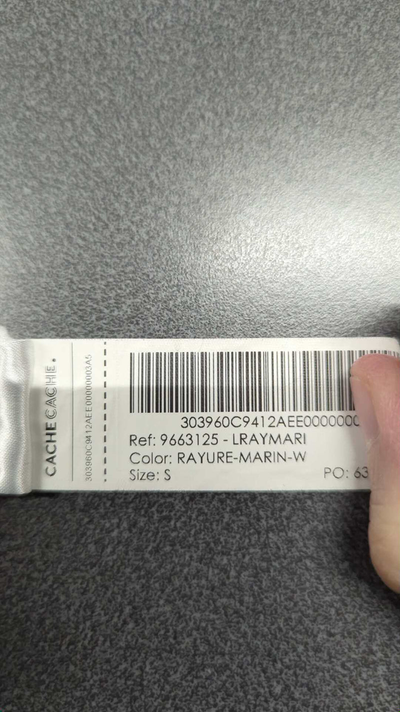 0000045591037 - Enregistrement