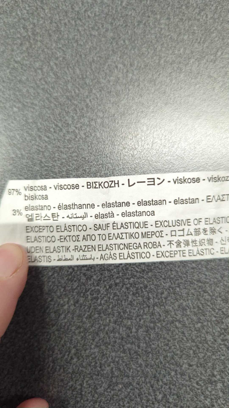0000045592379 - Enregistrement