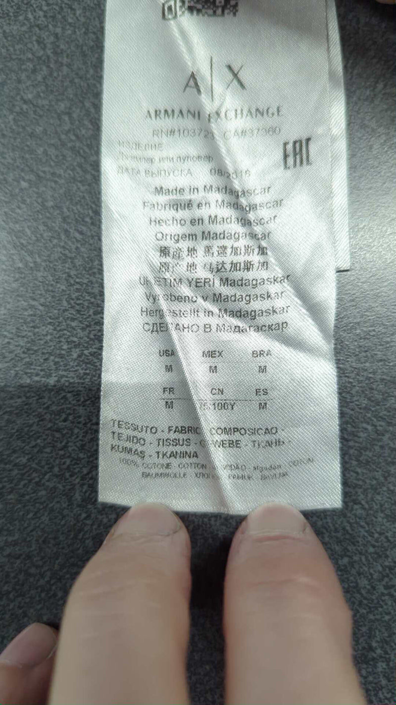 0000045600517 - Enregistrement