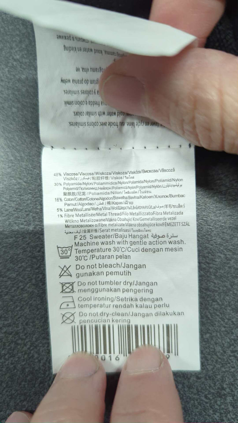 0000045600548 - Enregistrement