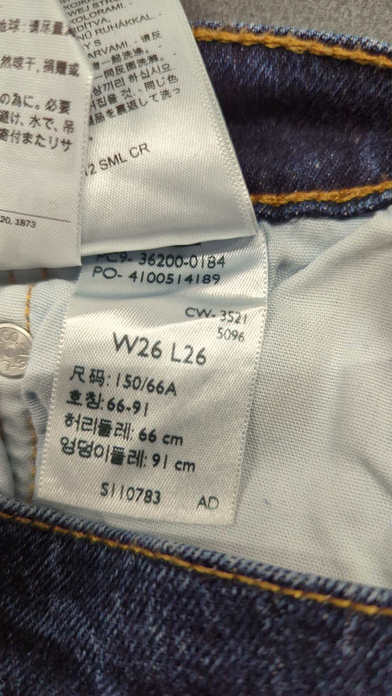 0000045600715 - Enregistrement