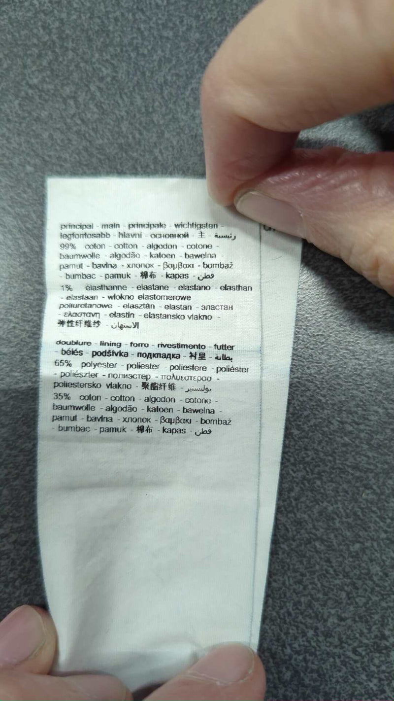 0000045601187 - Enregistrement