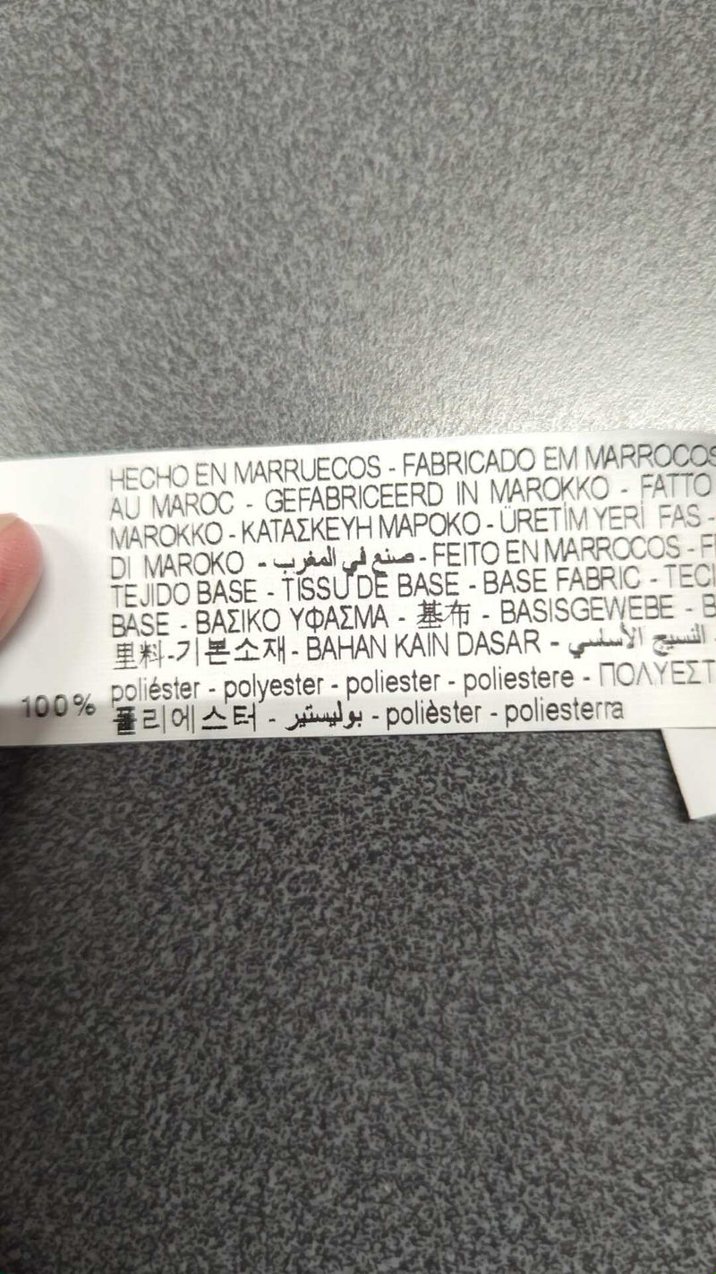 0000045601194 - Enregistrement