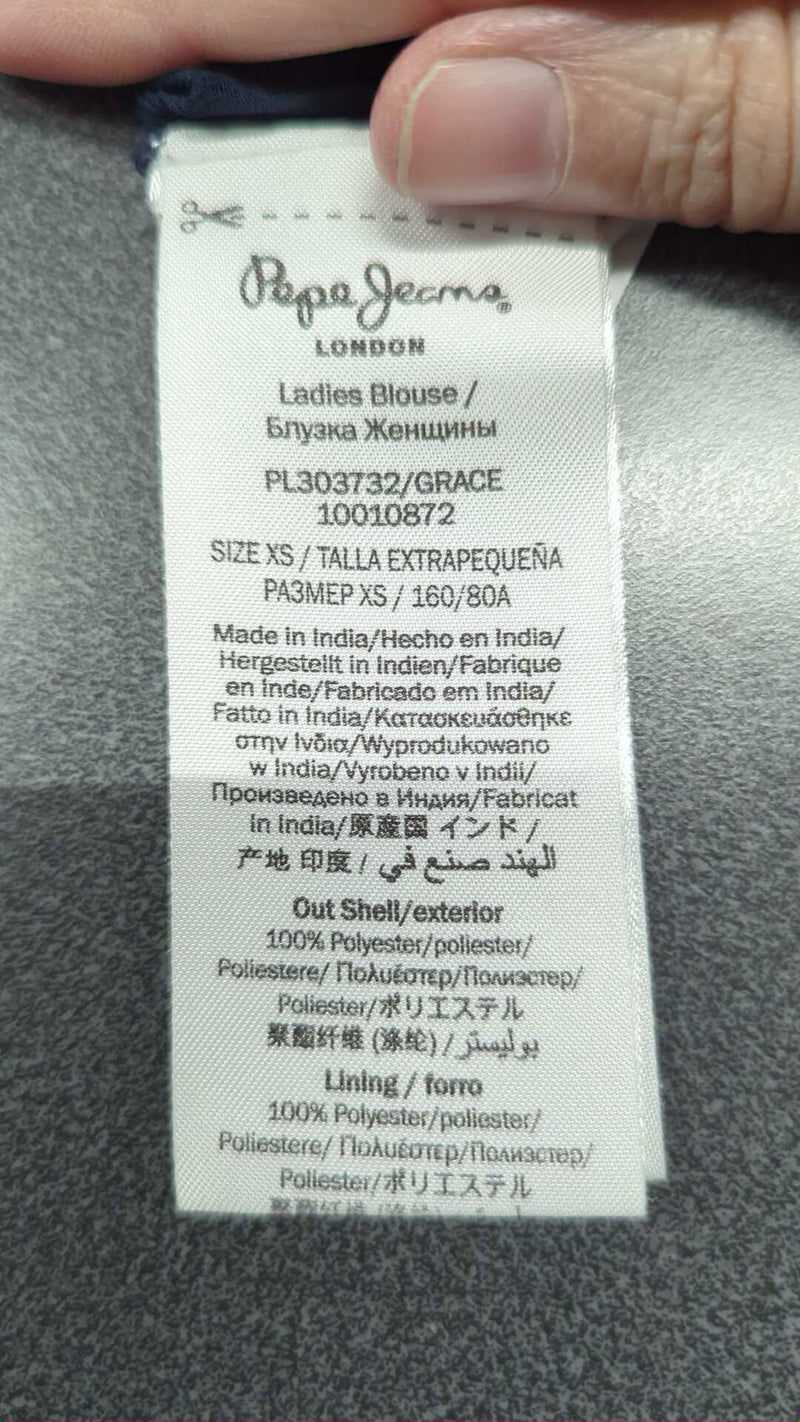 0000045601286 - Enregistrement