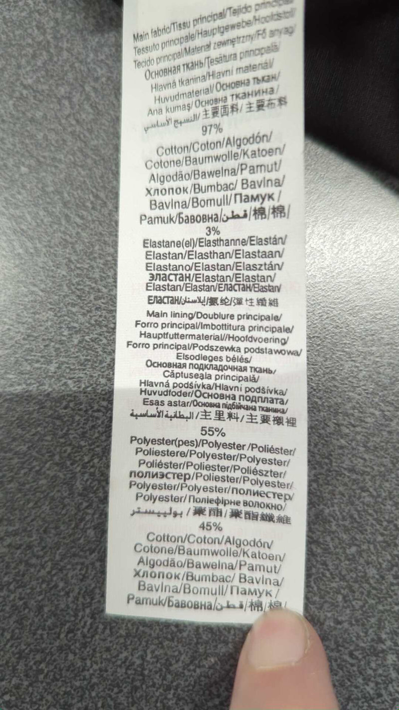 0000045603242 - Enregistrement