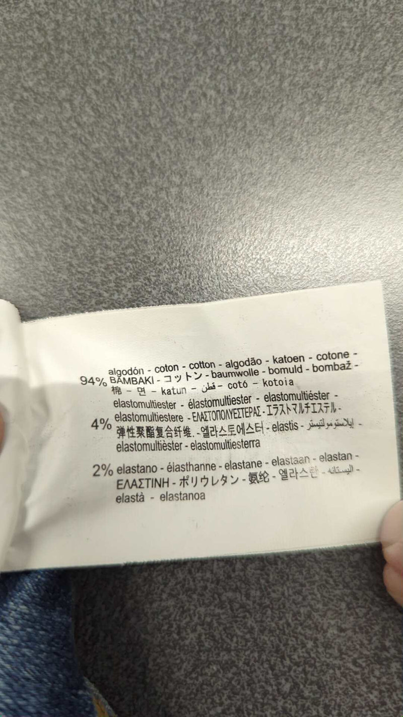 0000045603419 - Enregistrement