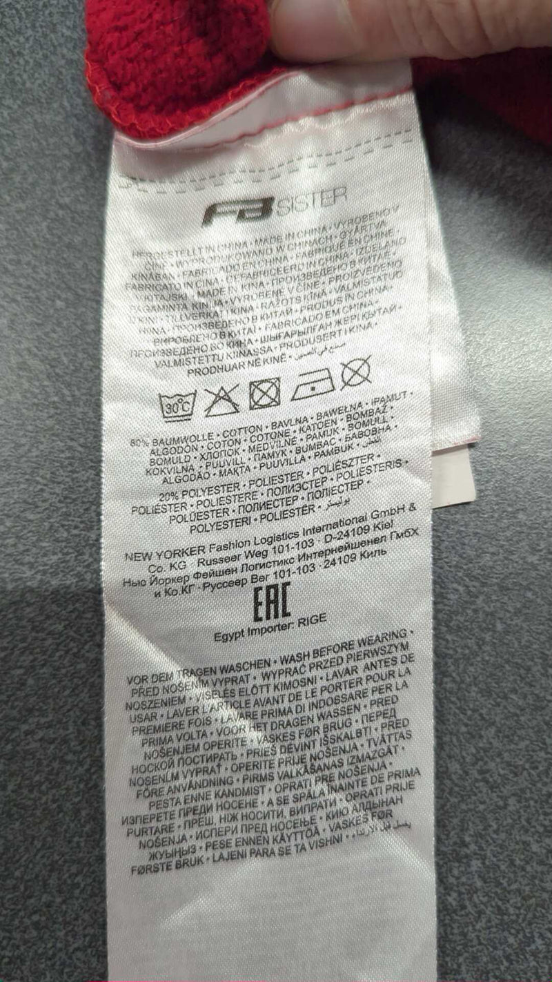 0000045603587 - Enregistrement