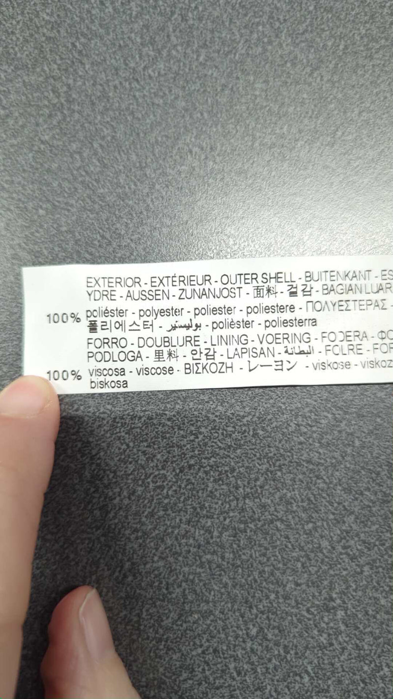 0000045604300 - Enregistrement