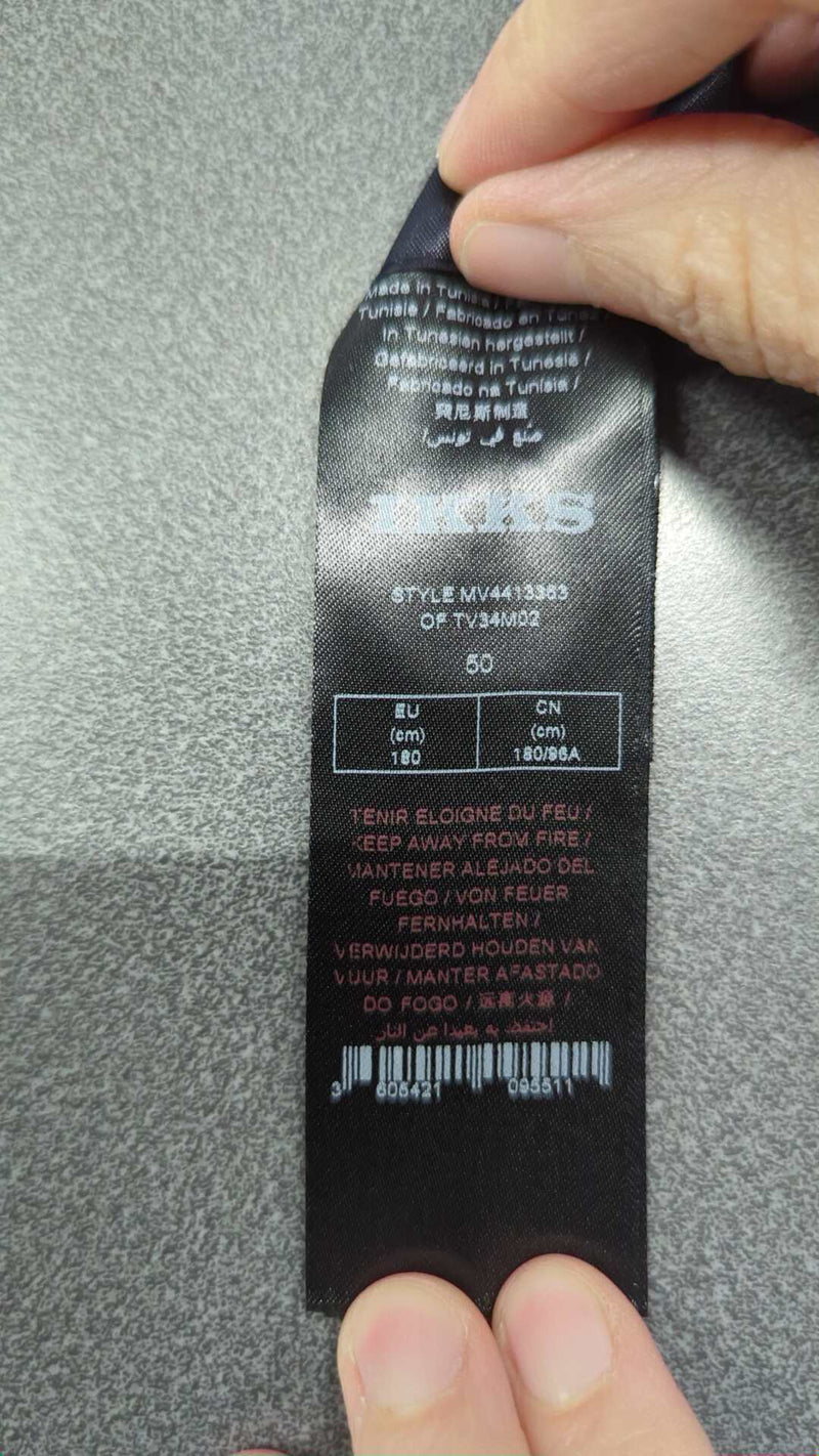 0000045604348 - Enregistrement