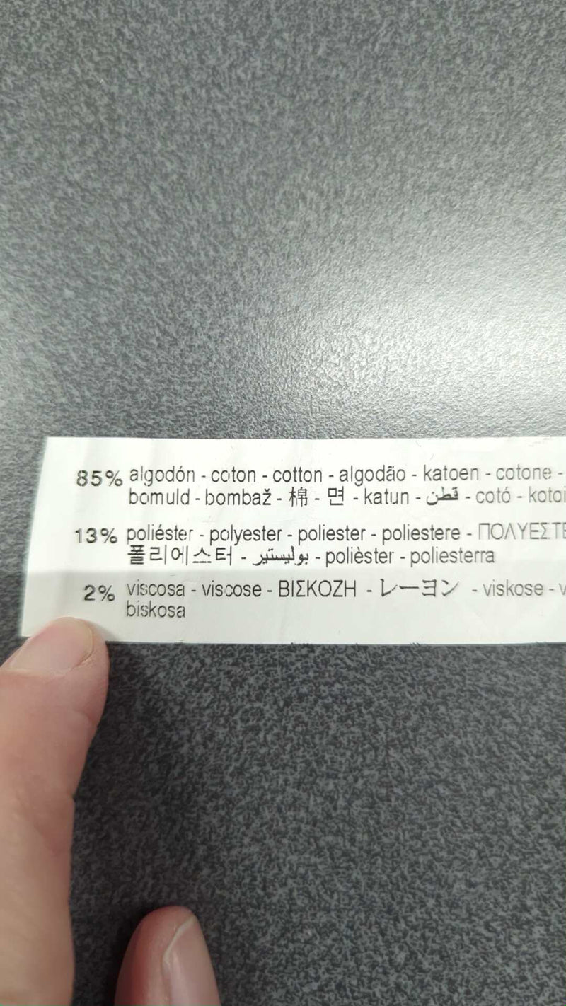 0000045604881 - Enregistrement
