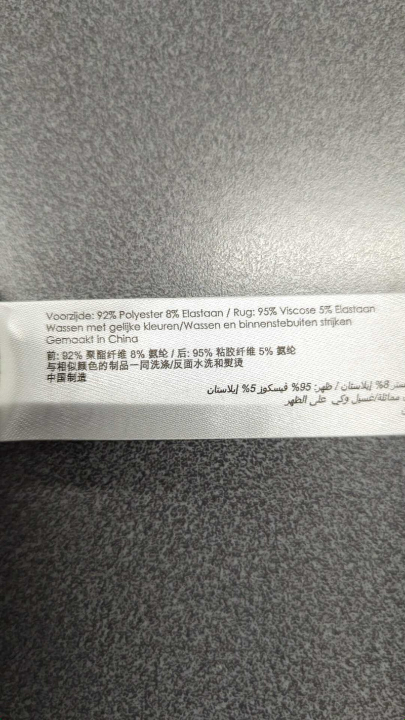 0000045606571 - Enregistrement