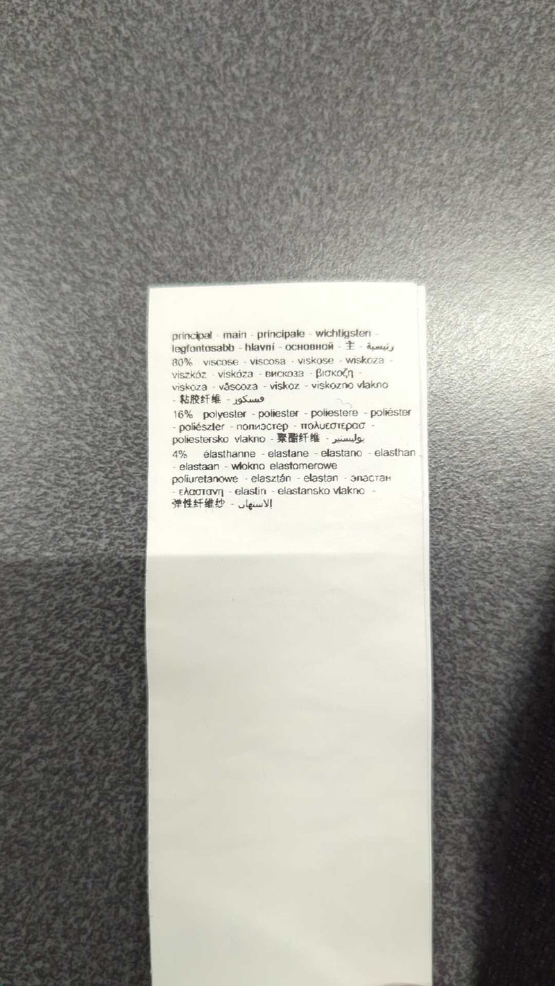 0000045606588 - Enregistrement