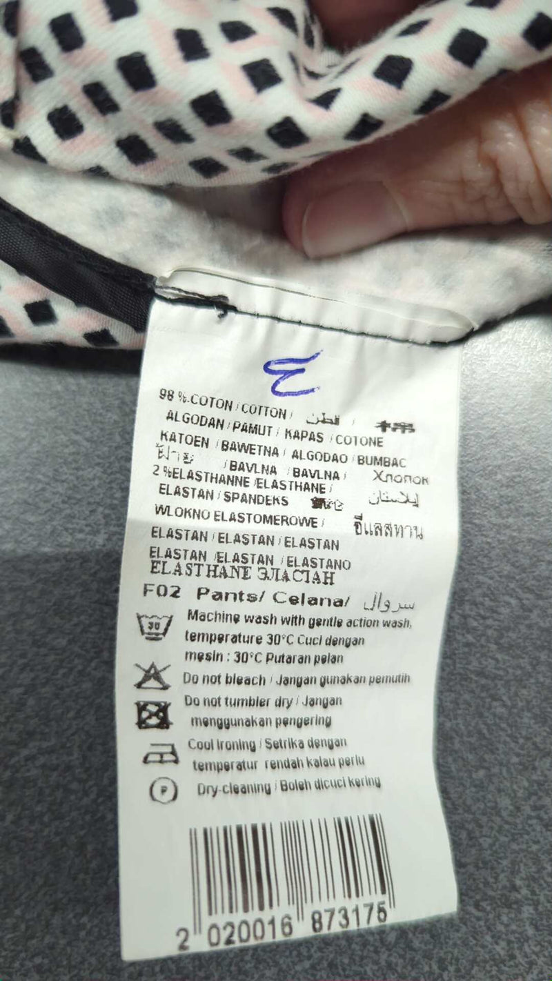 0000045606793 - Enregistrement