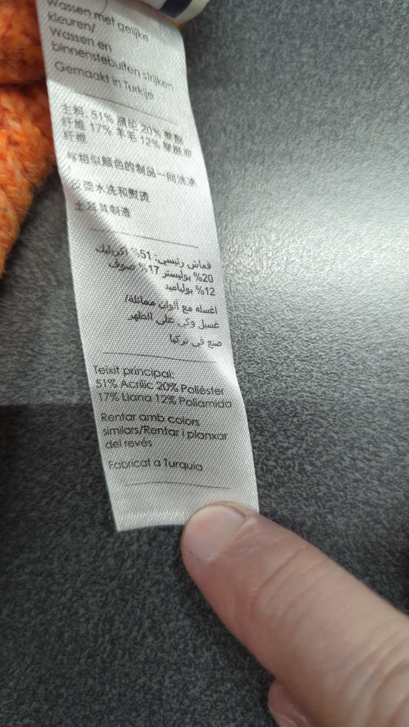 0000045607752 - Enregistrement