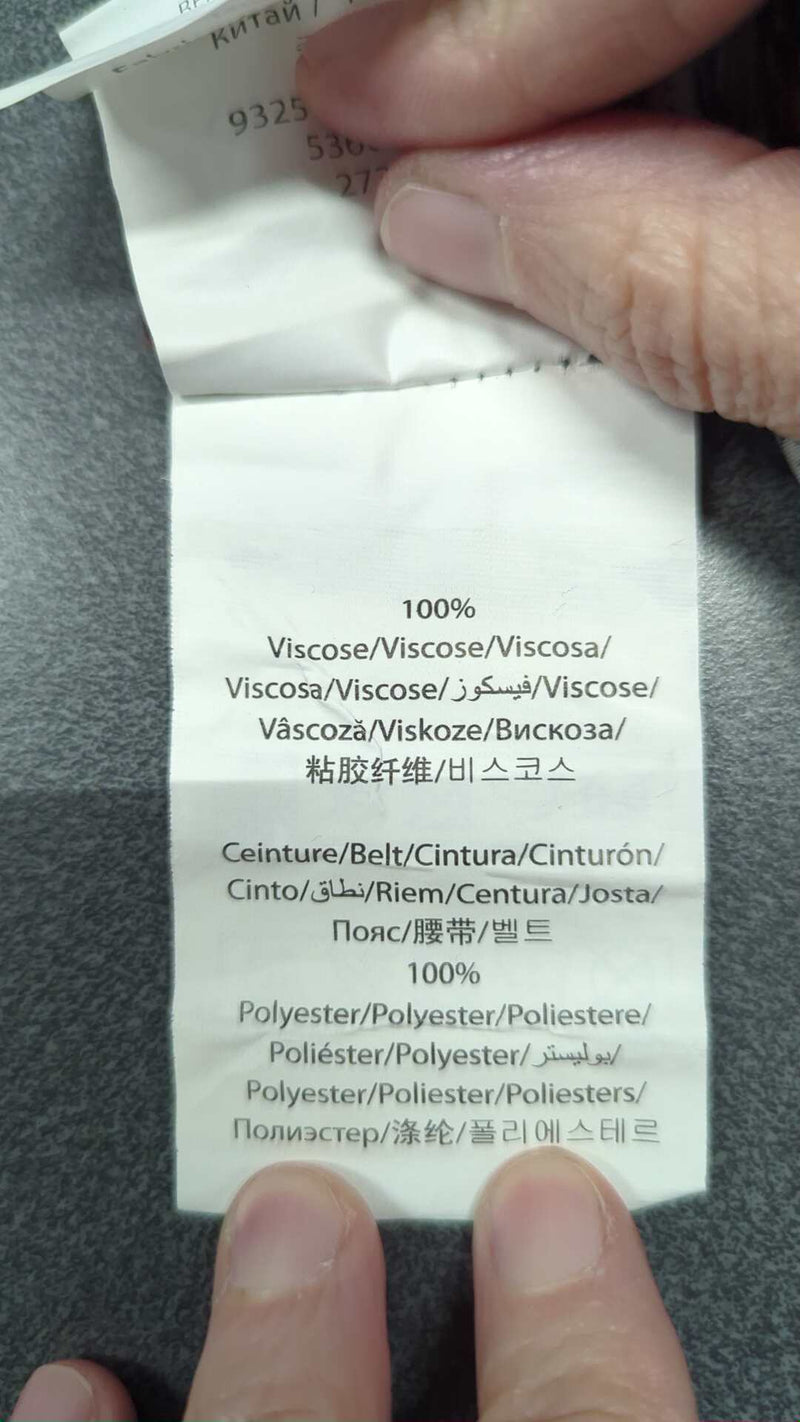 0000045607769 - Enregistrement