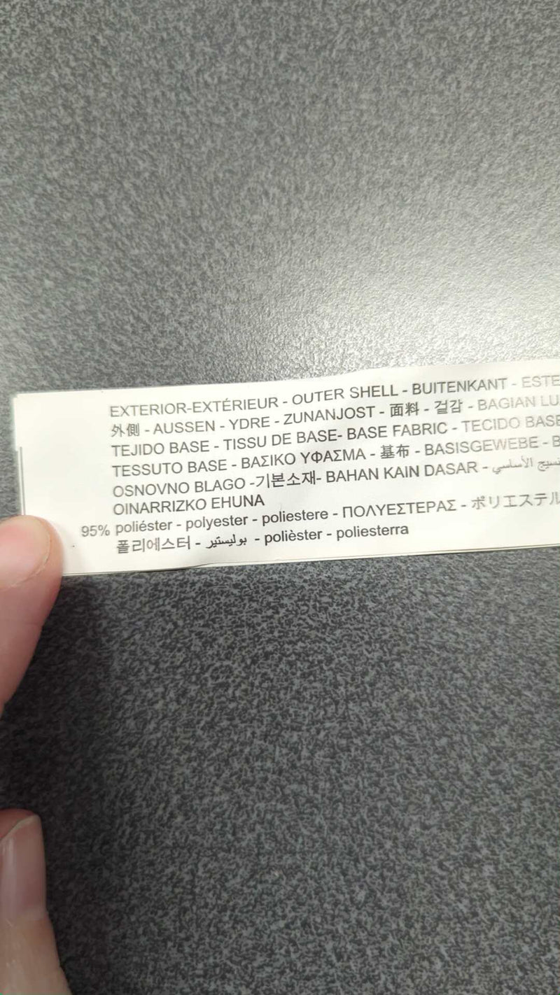 0000045608490 - Enregistrement