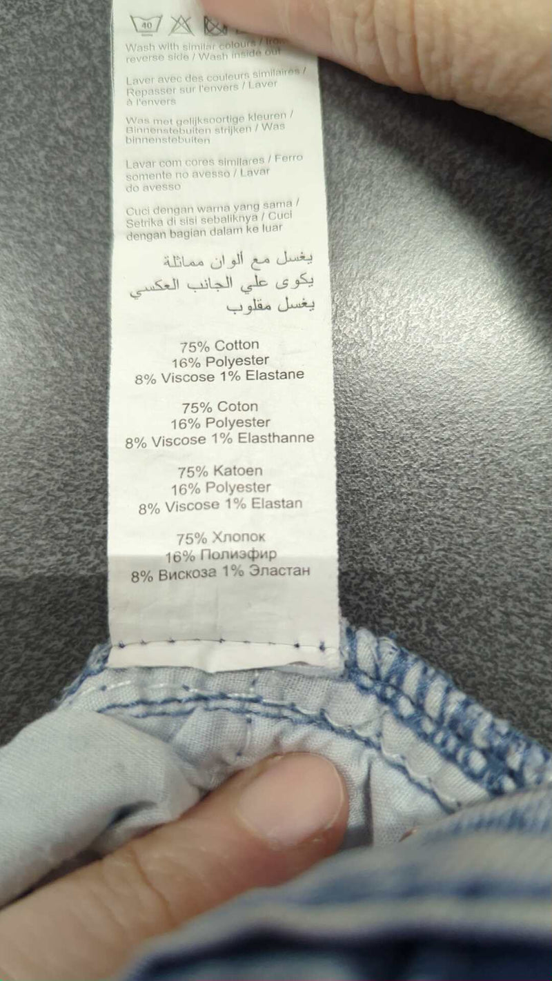 0000045610905 - Enregistrement