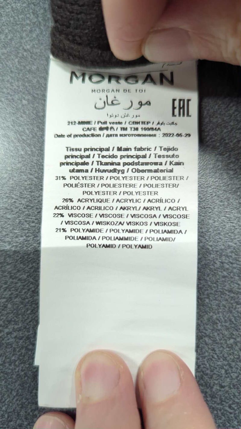 0000045610936 - Enregistrement