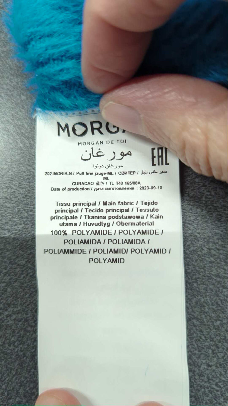 0000045610974 - Enregistrement