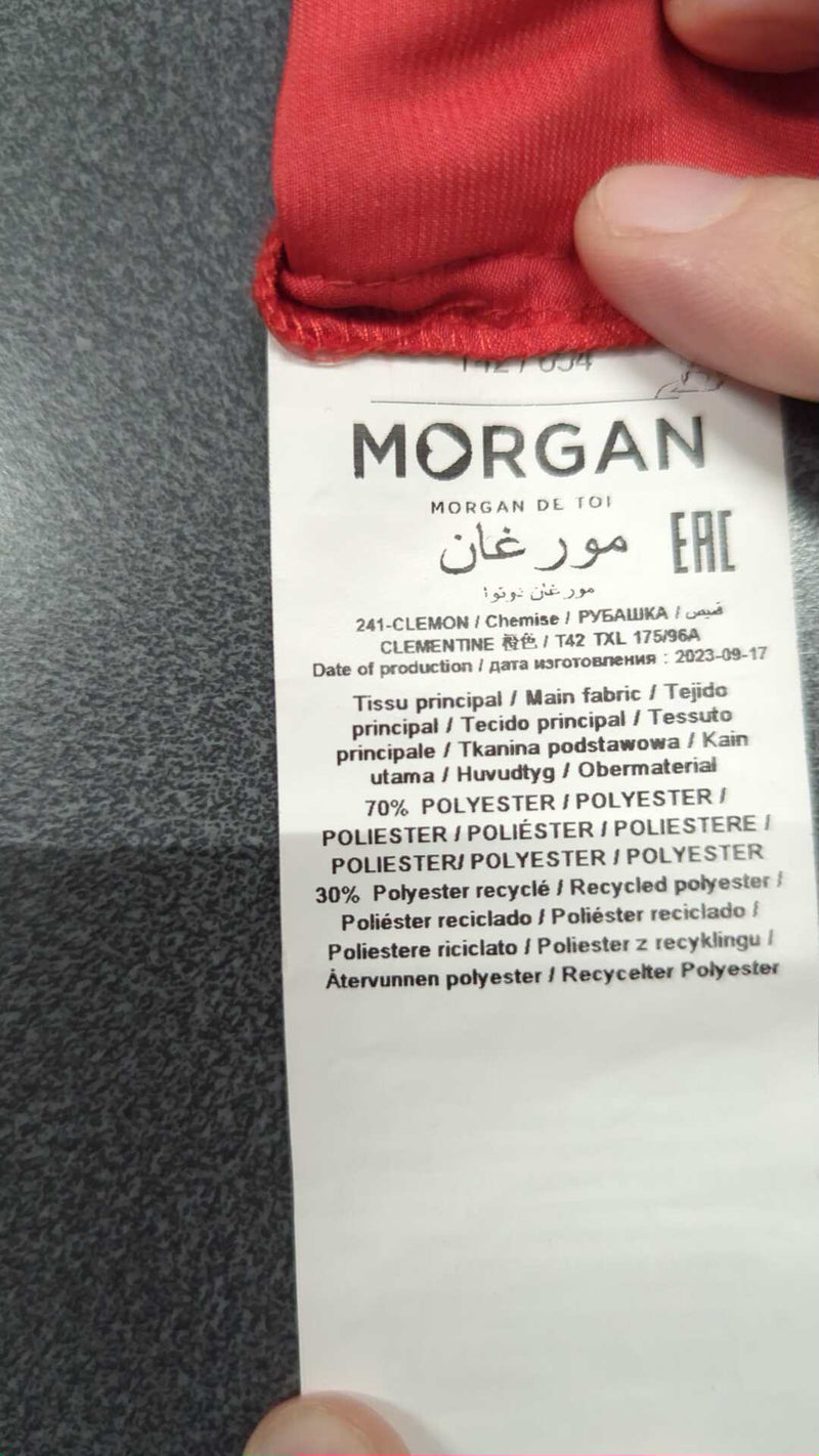 0000045611032 - Enregistrement