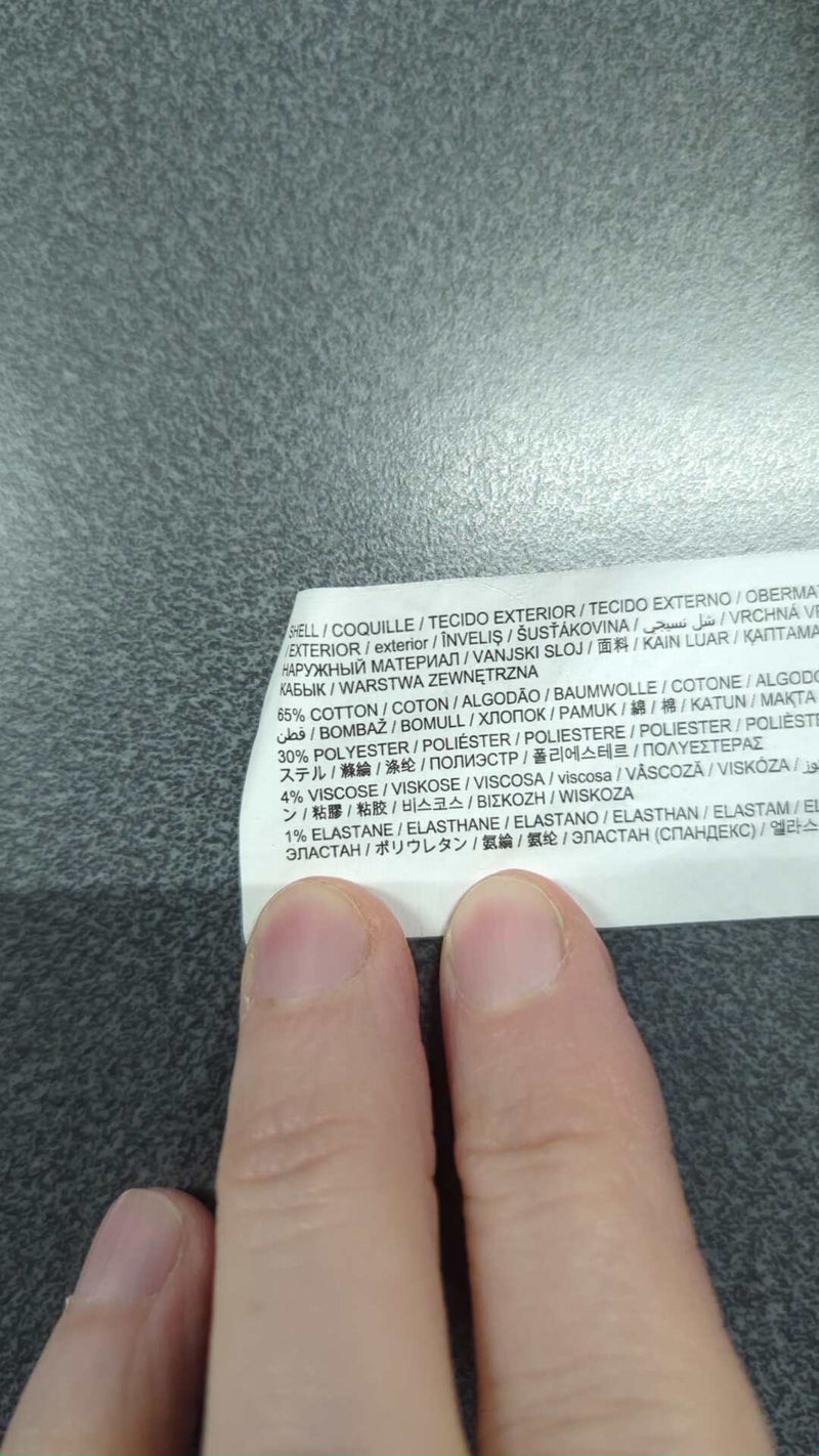 0000045611261 - Enregistrement
