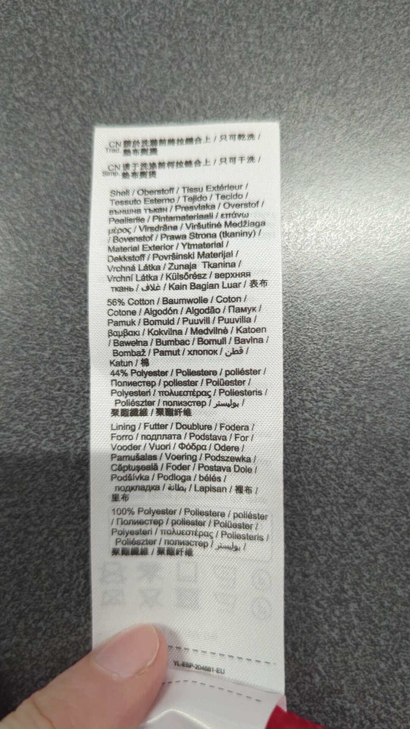 0000045611292 - Enregistrement