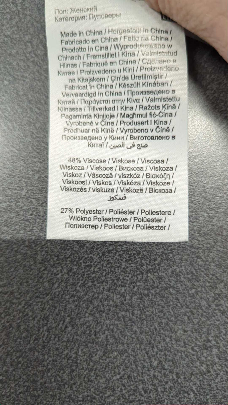 0000045616204 - Enregistrement
