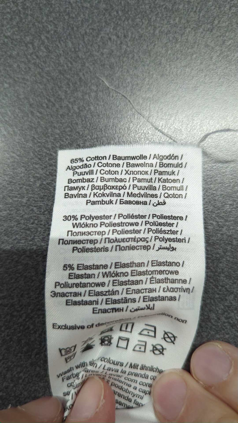 0000045616211 - Enregistrement