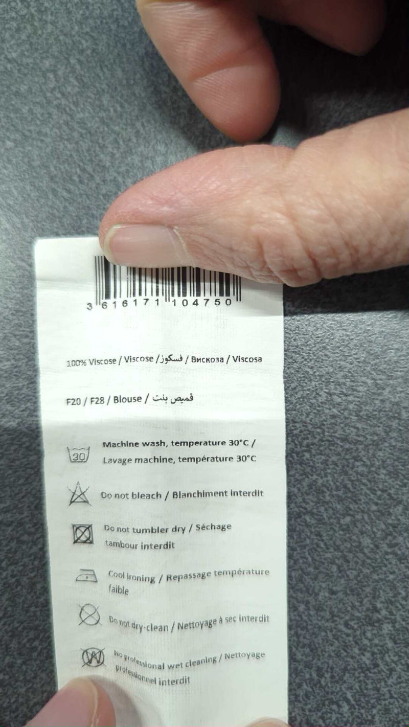 0000045616372 - Enregistrement