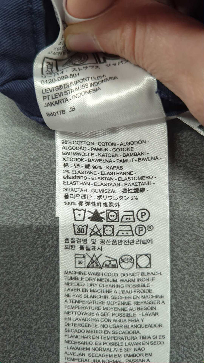 0000045617263 - Enregistrement