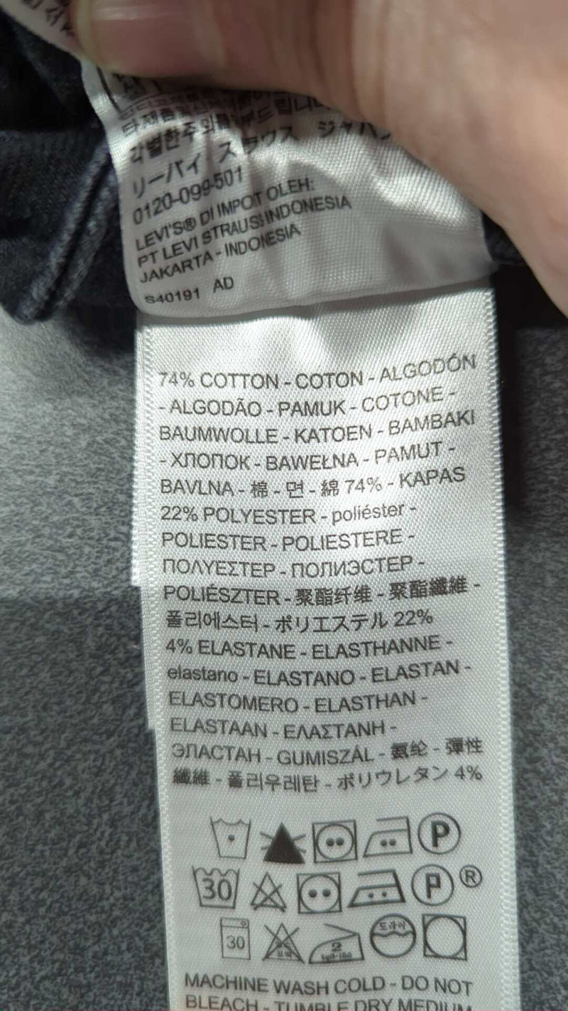0000045617607 - Enregistrement