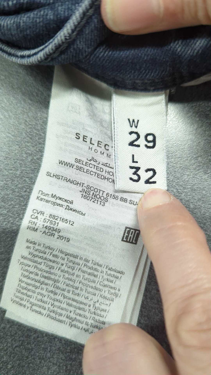 0000045617713 - Enregistrement
