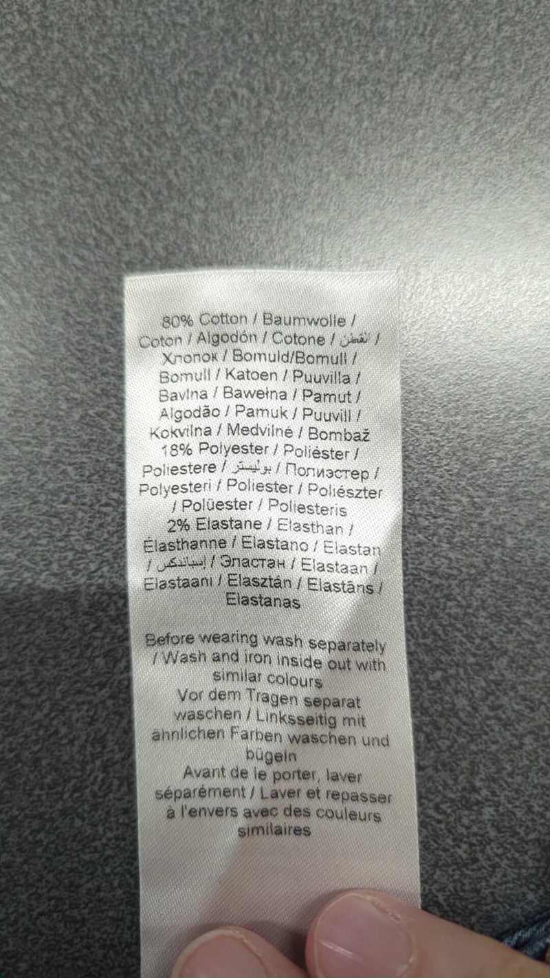 0000045618062 - Enregistrement