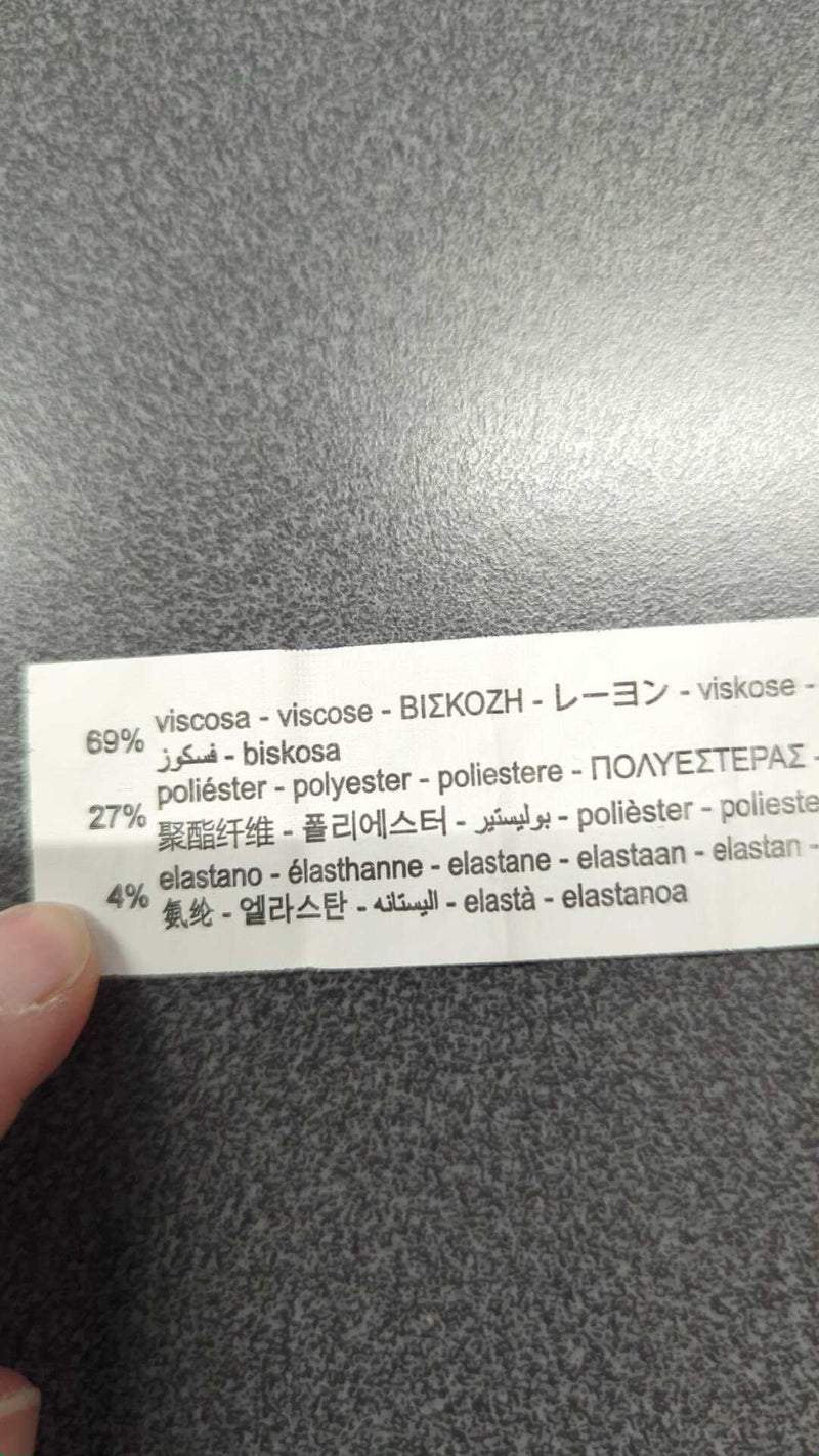 0000045620287 - Enregistrement