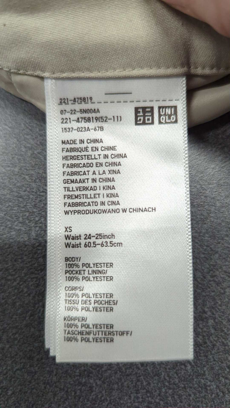 0000045620690 - Enregistrement