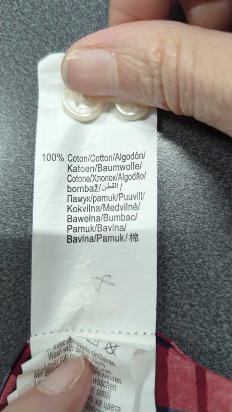 0000045621680 - Enregistrement